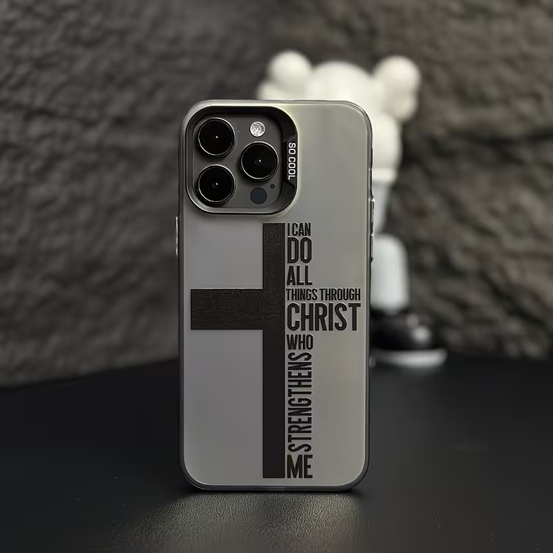 Phone Cases Iphone 12 - Anti Fingerprint Cross Bible Phone Case