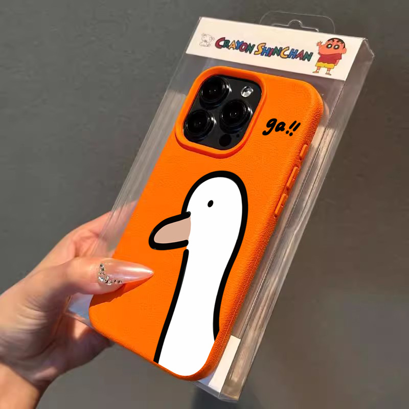 Cute Anime Case - Cartoon Cute Duck Phone Case for