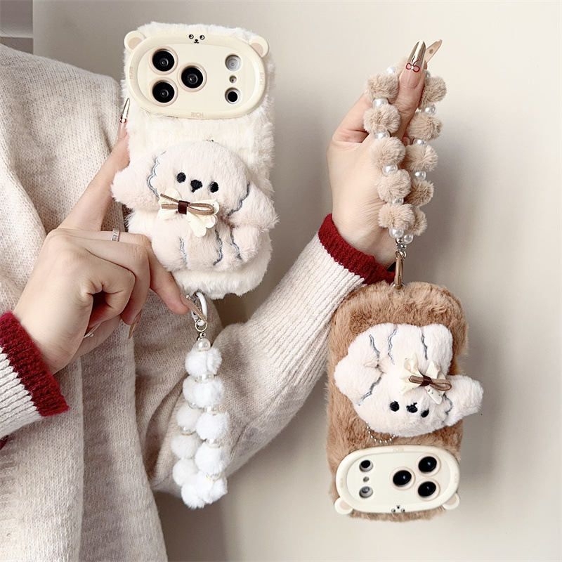 3D Cartoon Bowknot Puppy Warm  - огляд і ціна Phone Cases Iphone 12