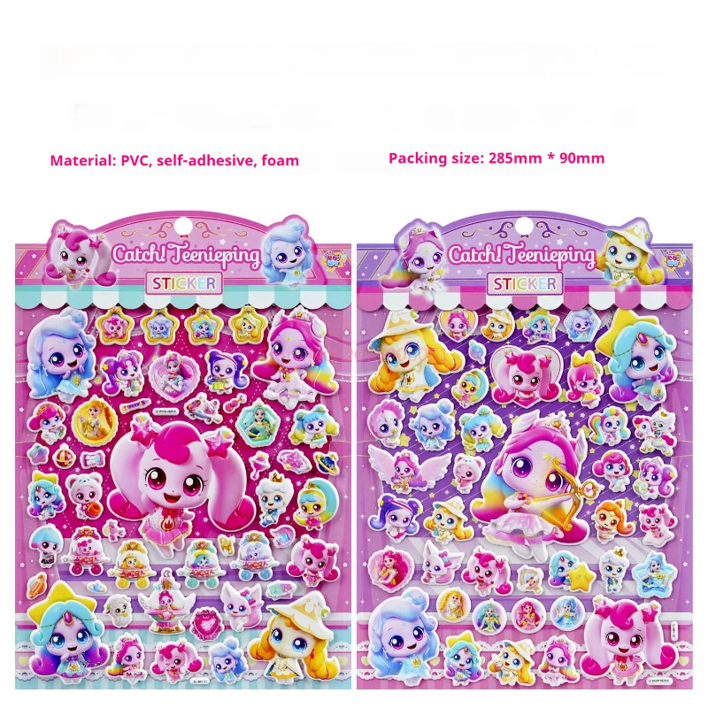 Official Catch Teenieping 3d P - огляд і ціна Phone Cases Kids