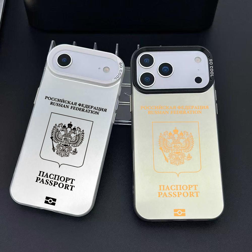 Russia Passport Design Phone C - огляд і ціна Phone Cases Designer