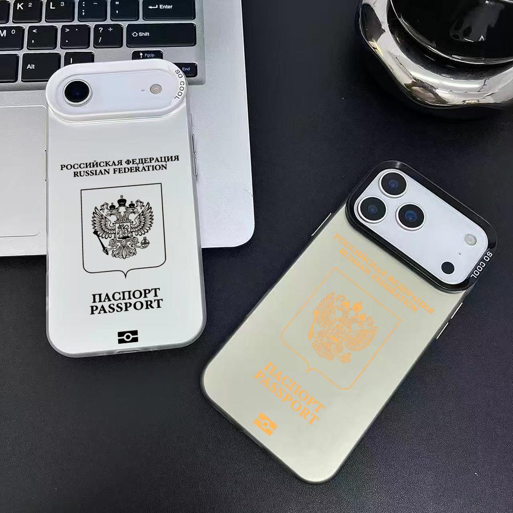 Russia Passport Design Phone C - огляд і ціна Phone Cases Designer