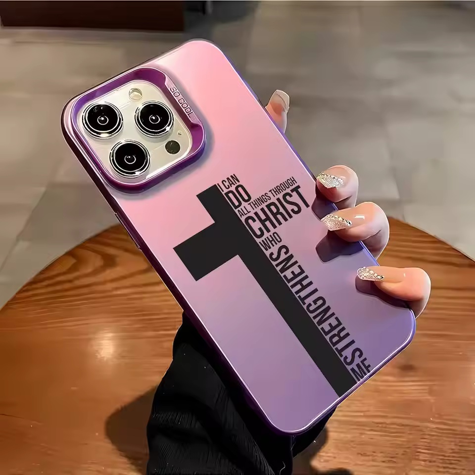 Anti Fingerprint Cross Bible P - огляд і ціна Phone Cases Iphone 12