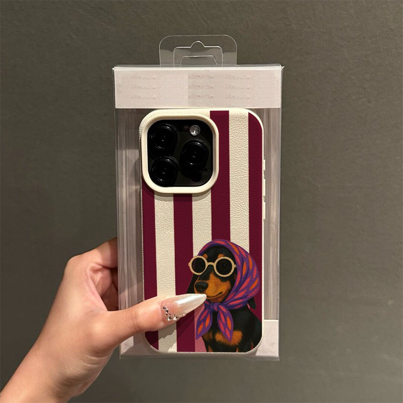 Charming Rustic Puppy in Strip - огляд і ціна Phone Cases With Charms