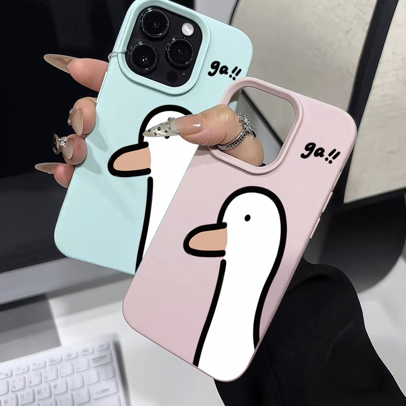 Cartoon Cute Duck Phone Case f - огляд і ціна Cute Anime Case